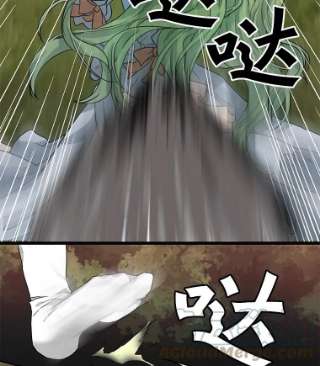 请抛弃我6.发现石碑