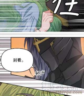 请抛弃我6.发现石碑