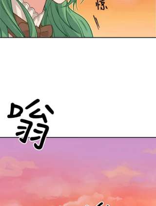 请抛弃我7.返话营帐
