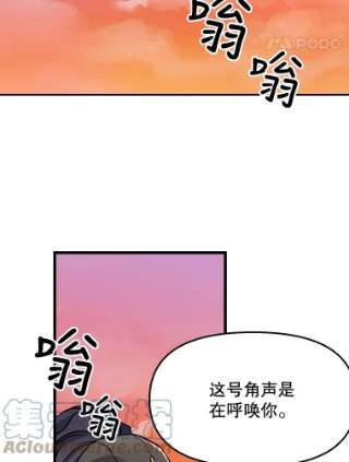 请抛弃我7.返话营帐