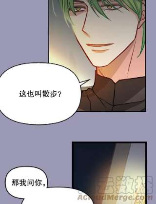 请抛弃我7.返话营帐