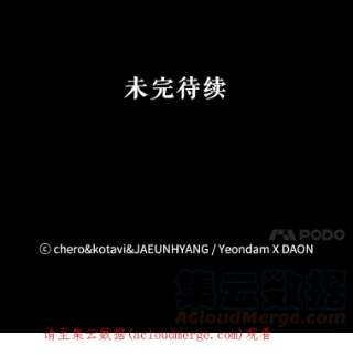 请抛弃我7.返话营帐