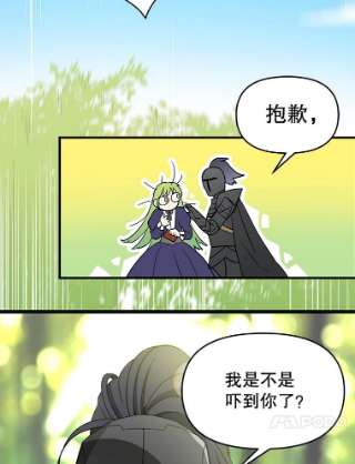 请抛弃我9.误会