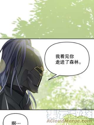 请抛弃我9.误会