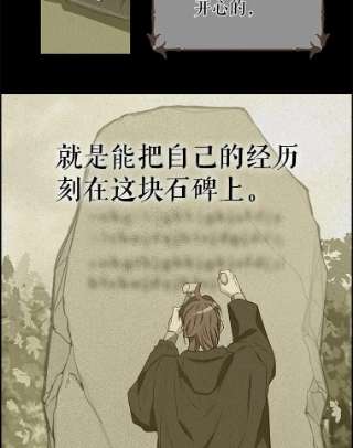 请抛弃我9.误会