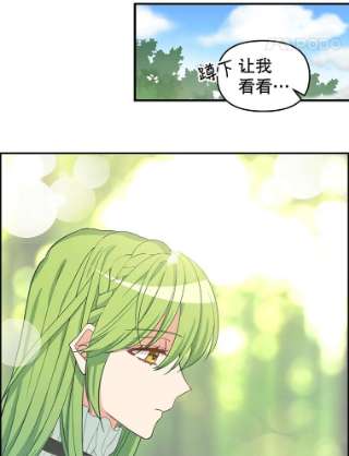 请抛弃我9.误会