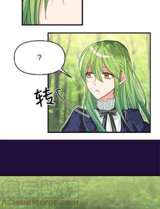 请抛弃我9.误会