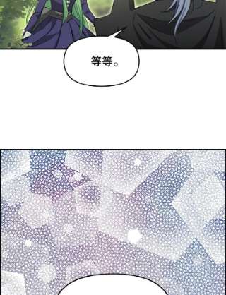 请抛弃我9.误会