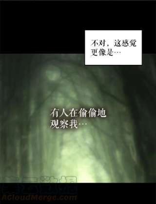 请抛弃我9.误会