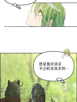 请抛弃我10.优胜