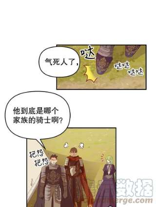 请抛弃我10.优胜