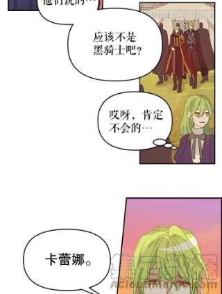 请抛弃我10.优胜