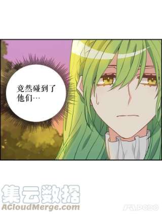 请抛弃我10.优胜