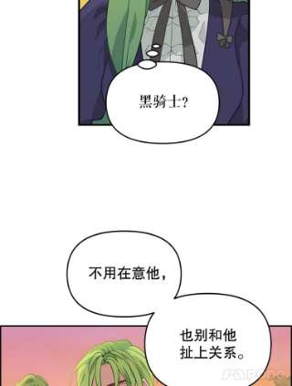 请抛弃我10.优胜