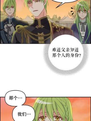 请抛弃我10.优胜
