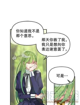 请抛弃我10.优胜