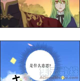 请抛弃我10.优胜