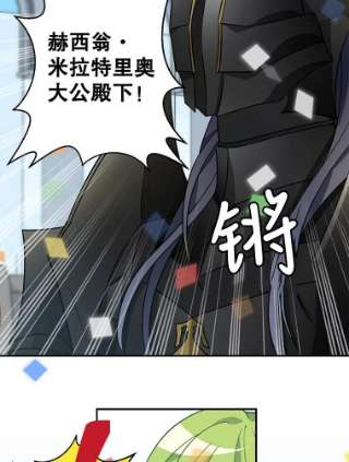 请抛弃我10.优胜