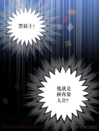 请抛弃我10.优胜