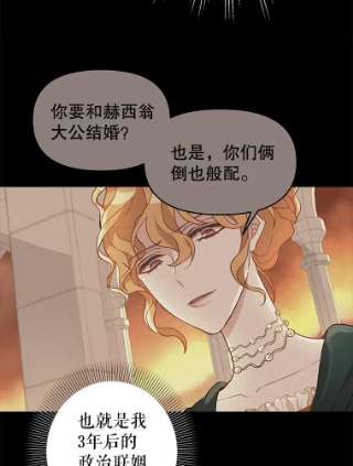 请抛弃我10.优胜