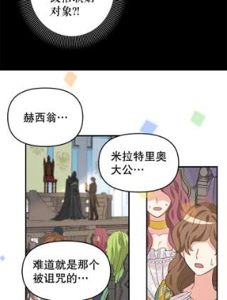 请抛弃我10.优胜