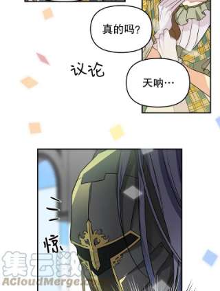 请抛弃我10.优胜