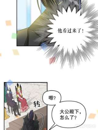 请抛弃我10.优胜