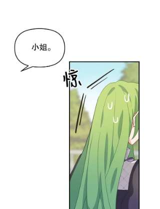 请抛弃我10.优胜