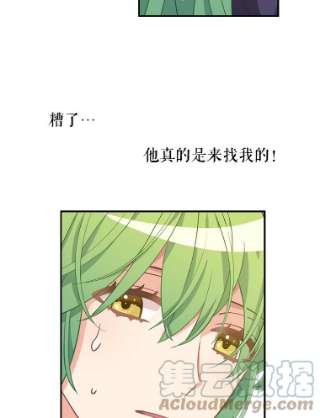 请抛弃我10.优胜