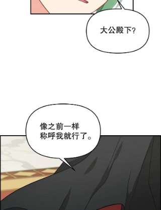 请抛弃我10.优胜