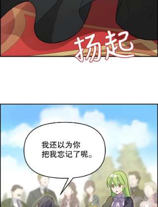 请抛弃我10.优胜