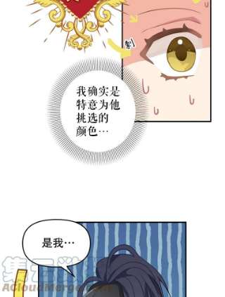 请抛弃我10.优胜