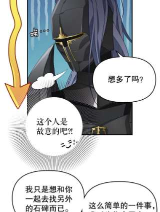 请抛弃我10.优胜