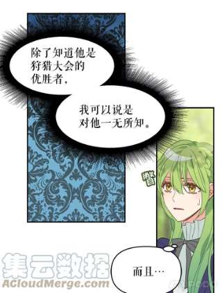 请抛弃我10.优胜