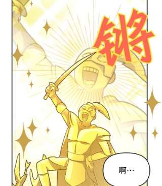 请抛弃我11.真面目