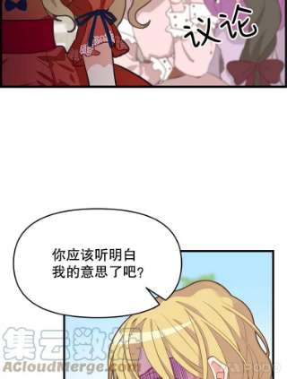 请抛弃我11.真面目