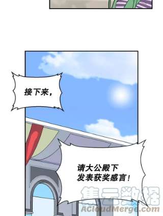 请抛弃我11.真面目