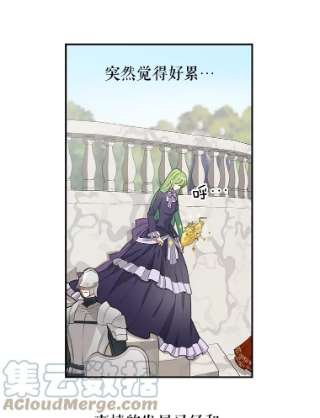 请抛弃我11.真面目