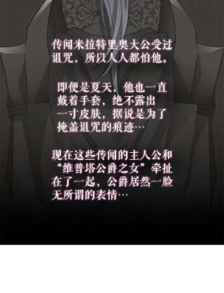 请抛弃我11.真面目