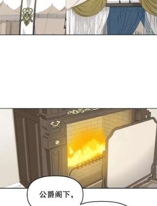 请抛弃我11.真面目