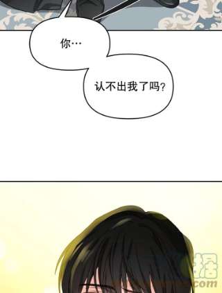 请抛弃我11.真面目
