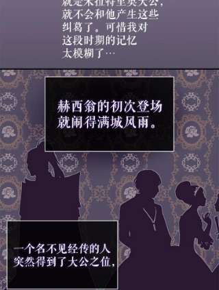 请抛弃我12.约定