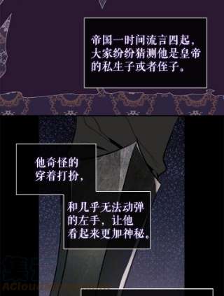 请抛弃我12.约定