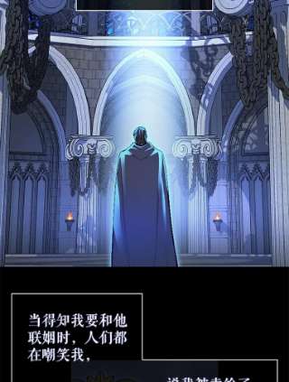 请抛弃我12.约定