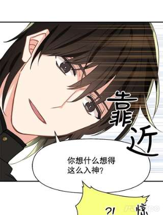 请抛弃我12.约定
