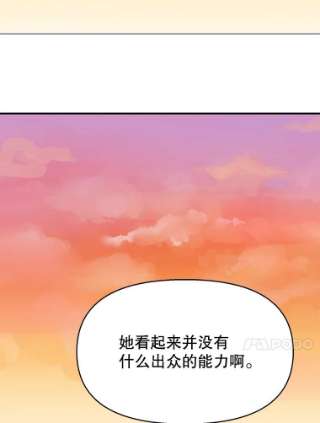 请抛弃我12.约定