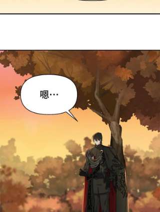 请抛弃我12.约定