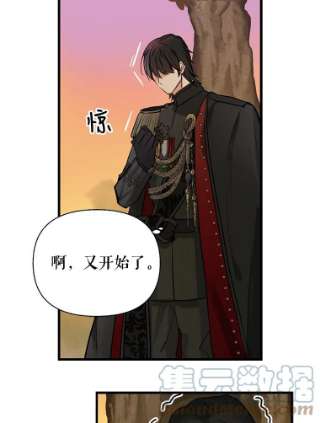 请抛弃我12.约定