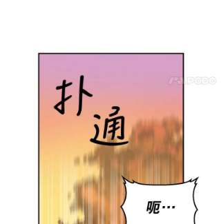 请抛弃我12.约定