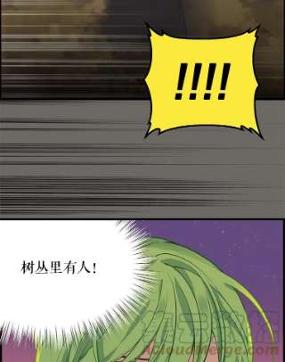 请抛弃我13.神秘人